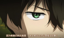 动漫台词,青春岁月的回忆