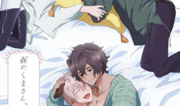 动漫僧侣,动漫僧侣的修行世界